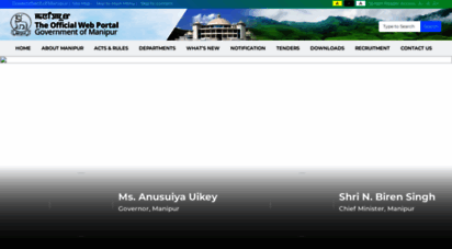 manipur.gov.in - official website of manipur «