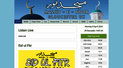 masjidenoor.org.uk - masjid-e-noor, gloucester: home page