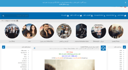 mb2drama.com - مووی باز