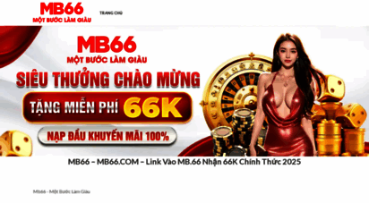mb66.software
