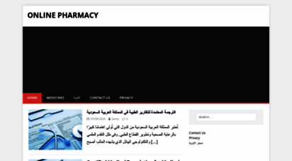 medicinep.com