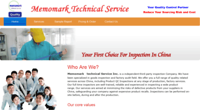 memomark.com.cn