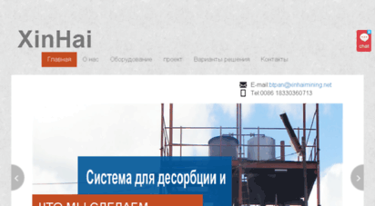 merasafar.co.in