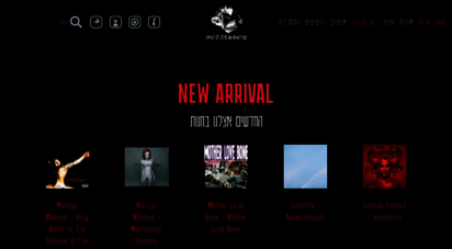 metalshop.co.il