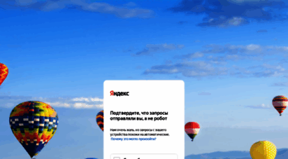 metrica.yandex.com