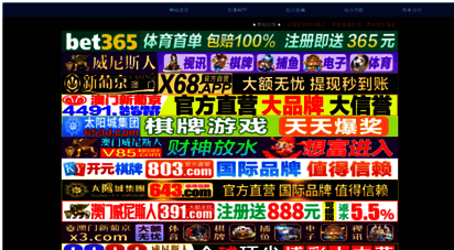 minip2p.com