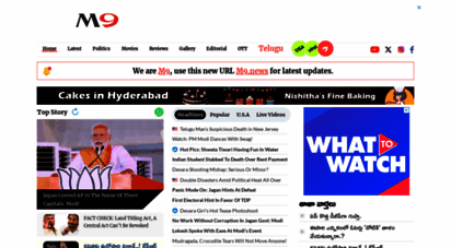 mirchi9.com - telangana andhra amaravati hyderabad news  telugu movie news reviews  mirchi9.com