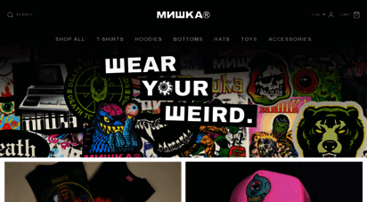 mishkanyc.com