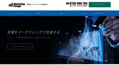 similar web sites like mk-design.co.jp
