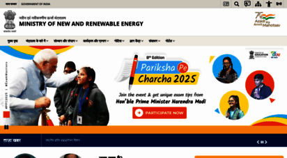 mnre.gov.in - ministry of new & renewable energy - government of india