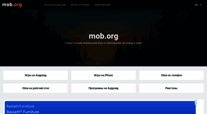 similar web sites like mob.org