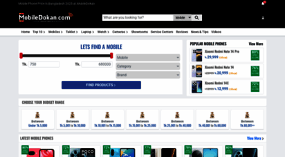 mobiledokan.com - 