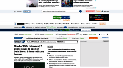 moneycontrol.com - 