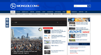 mongolcom.mn - үндэсний мэдээллийн портал - mongolcom.mn