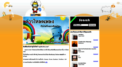 mp3freefree.com