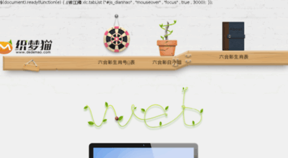 mroot.net