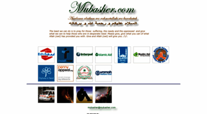 mubasher.com