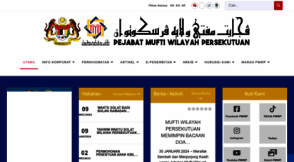 muftiwp.gov.my - laman web rasmi pejabat mufti wilayah perkutuan kuala lumpur