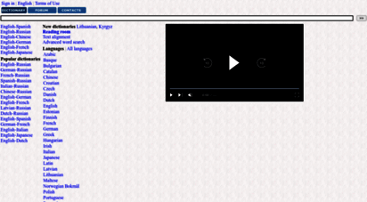 multitran.com - 