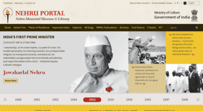 nehruportal.nic.in