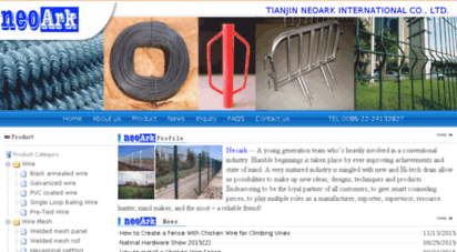 neoark.com.cn
