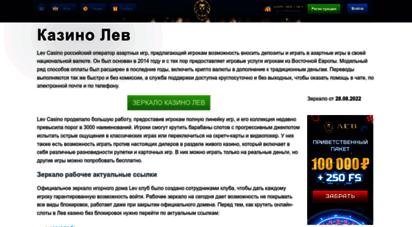 similar web sites like new-vozm.ru