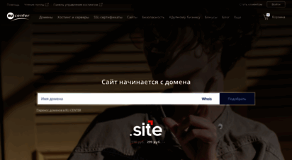 similar web sites like nic.ru