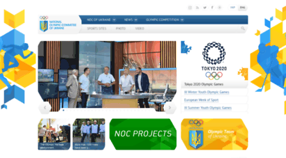 noc-ukr.org