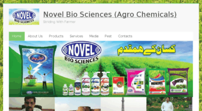 novel.com.pk