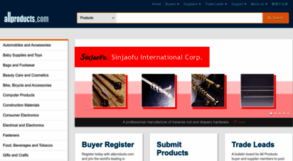 ns2.allproducts.com.tw