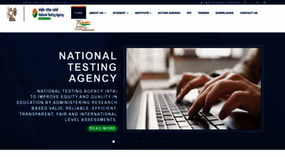 nta.ac.in - national testing agency