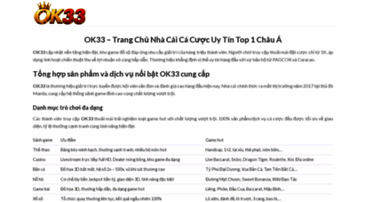 ok33333.net