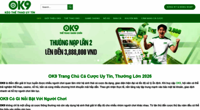 ok99.tv