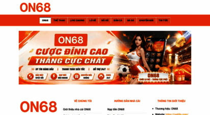 on68e.com