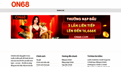 on68i.com