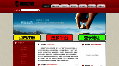 onlinegamescastle.com - castle online gambling games