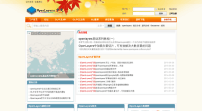 openlayers.cn
