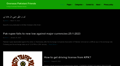 opfblog.com - overseas pakistani friends