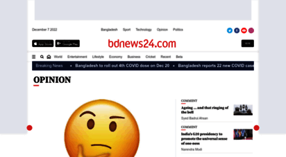 opinion.bdnews24.com