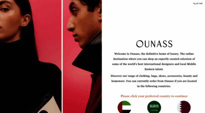 ounass.com