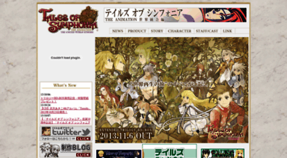 ova-tos.com