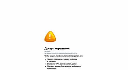 ozon.ru - ozon — интернет-магазин. миллионы товаров по выгодным ценам