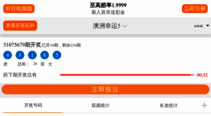 pacificislandsradio.com