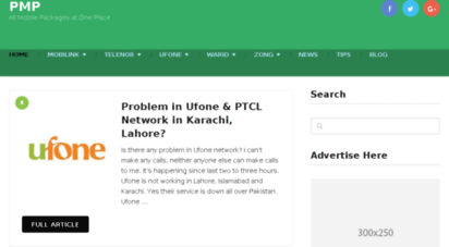 pakistanmobilepackages.com