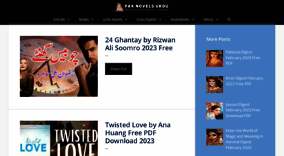 paknovelsurdu.com - home page of pak novels urdu digest and urdu novels pdf free download