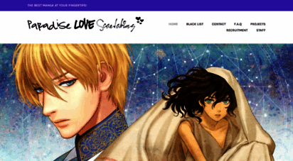 paradiselovescanlations.wordpress.com