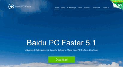 pcfaster.com - baidu pc faster  we make pc faster