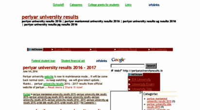 periyaruniversityresults.in