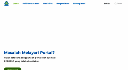 perkeso.gov.my - 