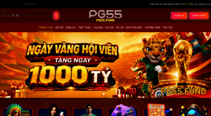 pg55.fund